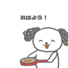 [LINEスタンプ] おにまるず（ごまこんぶ）