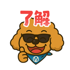 [LINEスタンプ] EITOfaceversion