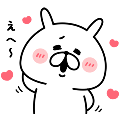 [LINEスタンプ] 【復活！】ゆるうさぎ。3