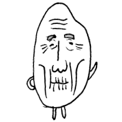 [LINEスタンプ] 古古古米 爺ちゃん