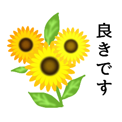 [LINEスタンプ] 敬語スタンプA-sa ①