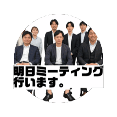 [LINEスタンプ] コムグラ。