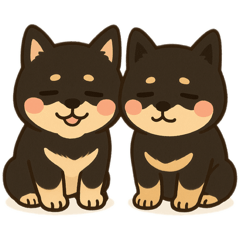 [LINEスタンプ] 黒柴たちのゆるっとスタンプ