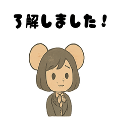 [LINEスタンプ] 大きな耳の添乗員スタンプ