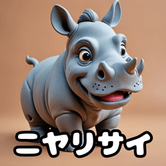 [LINEスタンプ] 感情豊かなサイくんの日常スタンプ