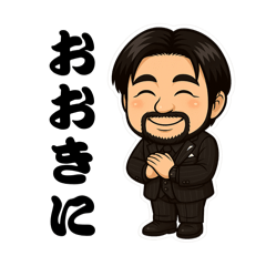 [LINEスタンプ] ヒゲおやじの日常＆大阪弁スタンプ