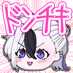 [LINEスタンプ] 清水わかこがいっぱいなスタンプ