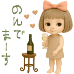 [LINEスタンプ] mottoの大人ぱっつんボブドール♡敬語
