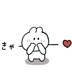 [LINEスタンプ] うさぎのきもち。〜私と感情〜