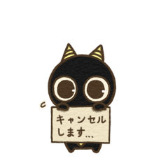 [LINEスタンプ] オニすけ5