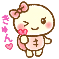 [LINEスタンプ] かめ子6❤感情編