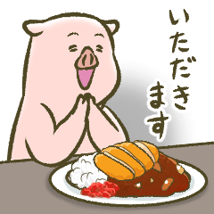 [LINEスタンプ] ぶたの世界。21