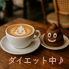 [LINEスタンプ] めしテロ vs ダイエットスタンプ