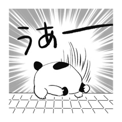 [LINEスタンプ] ロンロンのスタンプ4