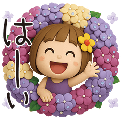 [LINEスタンプ] はな子✿3Dちびドールver.（梅雨〜夏）