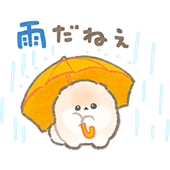 [LINEスタンプ] ぽぽちの雨の日スタンプ