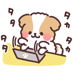 [LINEスタンプ] ふわふわシーズー お仕事！