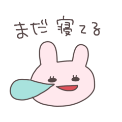 [LINEスタンプ] 待ち合わせするうさぴこ