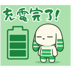 [LINEスタンプ] 萌え❤︎うさ……………