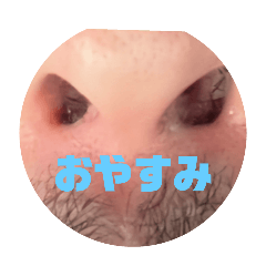 [LINEスタンプ] え？ばく？vol.2