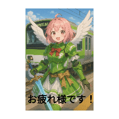 [LINEスタンプ] 女子戦士と電車のコラボです！