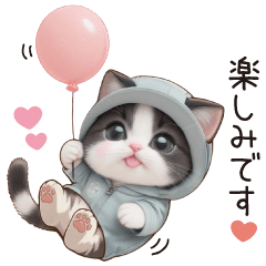 [LINEスタンプ] 可愛いハチワレ猫 状況伝える思いやり 敬語