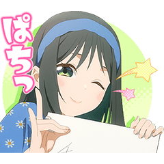 [LINEスタンプ] TVアニメ「甘神さんちの縁結び」Vol.3