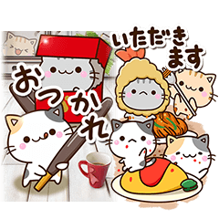 [LINEスタンプ] おもしろちびネコ【BIG】