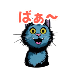 [LINEスタンプ] SEN Stamp8の画像（メイン）