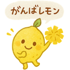 [LINEスタンプ] 毎日使える♪たべものダジャレ