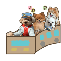 [LINEスタンプ] 尊いイッヌの集いスタンプ
