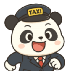 [LINEスタンプ] パンダのタクシードライバー