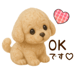 [LINEスタンプ] 羊毛フェルト♡トイプードル♡日スタンプ1