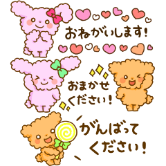 [LINEスタンプ] もこくまともこうさ☆省スペース