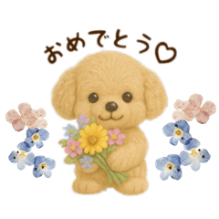 [LINEスタンプ] 羊毛フェルト♡トイプー♡日常スタンプ2