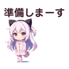 [LINEスタンプ] ゆるっと幼女のパジャマ日和