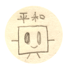 [LINEスタンプ] 毎日使える！ころころくん