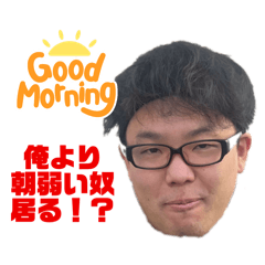 [LINEスタンプ] プレイズ界隈