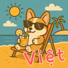 [LINEスタンプ] コーギーの生活 (ベトナム) Ver2