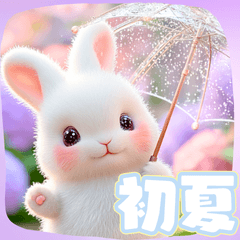 [LINEスタンプ] ちっちゃいうさぎさんの初夏♡涼やか日常