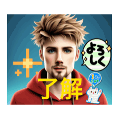 [LINEスタンプ] あなたの勇者