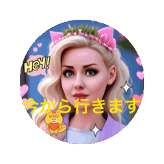 [LINEスタンプ] 前進ある女性よ！