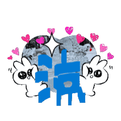 [LINEスタンプ] 北海道の雪祭り