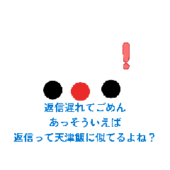 [LINEスタンプ] 毎日の！まっしろくんスタンプ(笑いあり）