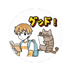 [LINEスタンプ] ほのぼのホワイト