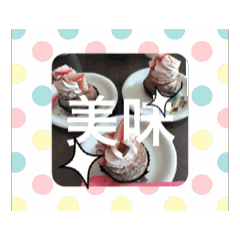 [LINEスタンプ] ぷちでざ〜と！