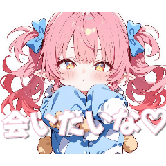 [LINEスタンプ] まどろみの森