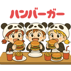 [LINEスタンプ] 今日〇〇食べよう！byパンふり