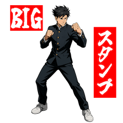 [LINEスタンプ] 戦う男性（スタイリッシュ）
