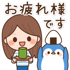 [LINEスタンプ] ほんわか女子とどうぶつたちの日常スタンプ